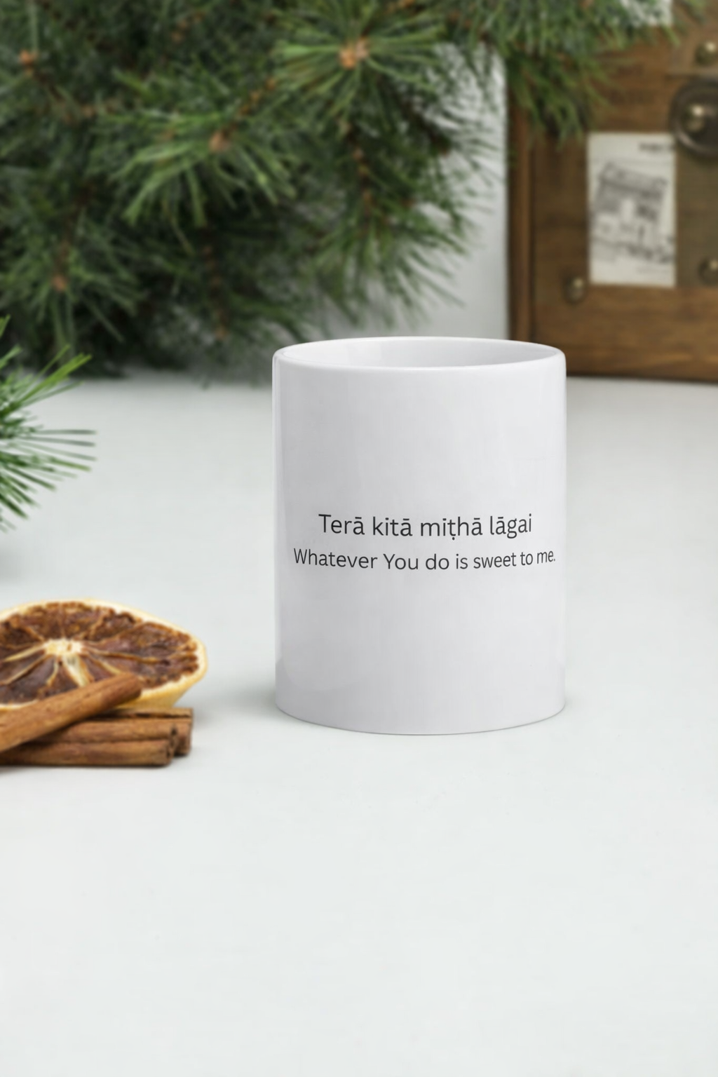 Rooted Faith Sikhi Mug – Whatever you do is sweet to me