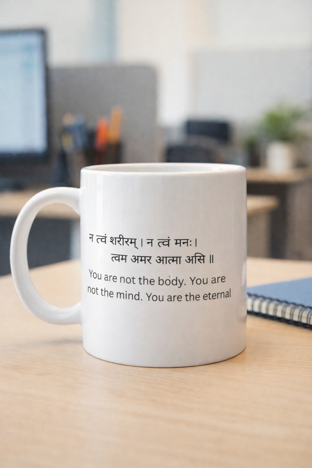 Rooted Faith Hindu Mug – You are not the body. You are not the mind. You are the eternal soul