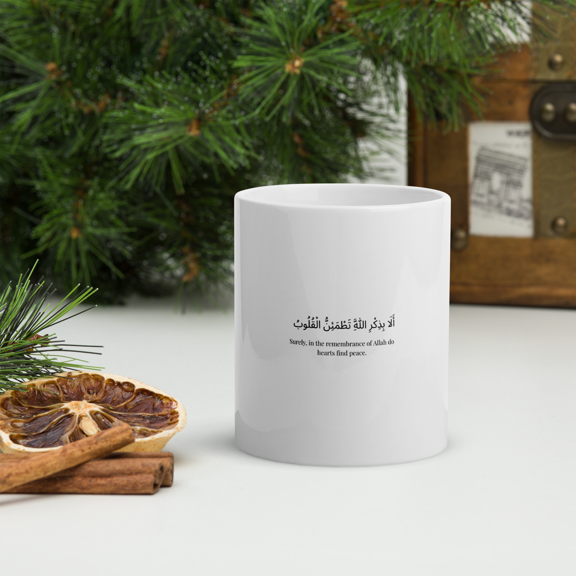 White Glossy Islamic Mug – Surely in the remembrance of Allah do hearts find peace.